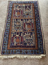43 prayer rugs 27 x for sale 43 prayer rugs 27 x for sale Chicago