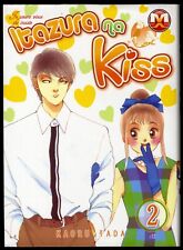 Itazura kiss kaoru usato  Verrua Savoia