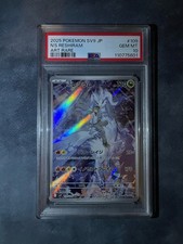 Psa reshiram 109 usato  Grosseto