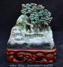 Estátua chinesa natural Dushan esculpida em jade árvore anciã roda d'água pavilhão 10,4" comprar usado  Enviando para Brazil