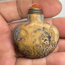 China natural marine d'occasion  Expédié en Belgium