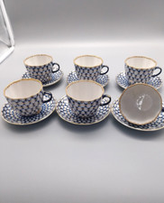 Lomonosov kobaltnetz kaffeetas gebraucht kaufen  Merkendorf
