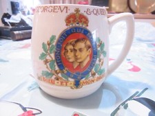George queen elizabeth for sale  HEREFORD