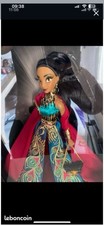 Jasmine disney designer d'occasion  Nîmes