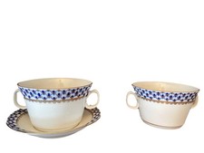 Lomonosov porcelain cobalt d'occasion  Expédié en Belgium