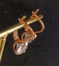 Hrringe rotgold 585er gebraucht kaufen  Grafenwöhr