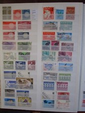 Francobolli stamps lotto usato  Roma