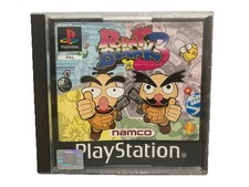 Point blank ps1 for sale  BASILDON