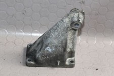 Motorhalter motorträger merce gebraucht kaufen  Langweid a.Lech