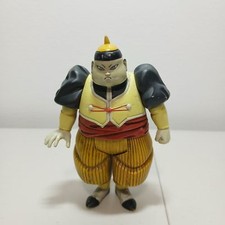 Dragon ball android for sale  Forest Park