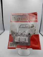 Deagostini iconic cars for sale  NORTHAMPTON