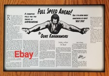 12x18 vintage era for sale  Hurricane