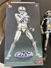Space sheriff gavan d'occasion  Lanmeur