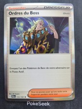 Carte pokémon ordres d'occasion  Villeneuve-d'Ascq-