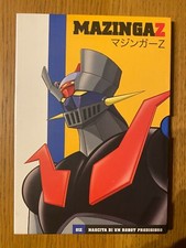 Dvd mazinga sigillato usato  Catania