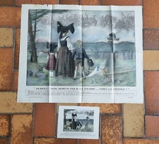 Affiche originale jonas d'occasion  France