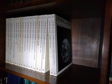 Popoli della terra usato  Barga