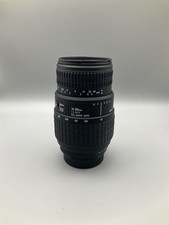 Sigma bjektiv 300mm gebraucht kaufen  Koblenz