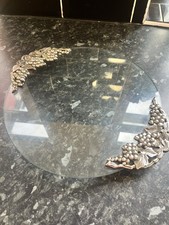 Ornate grape leaf for sale  SMETHWICK