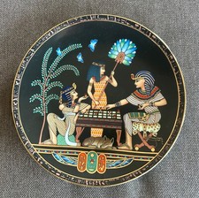 Osiris ancient game for sale  Linton