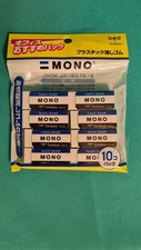 Tombow pencil eraser for sale  Buffalo