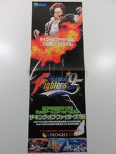 Chirashi flyer the d'occasion  Paris XI