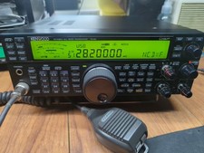 Kenwood ts590s 6m for sale  MORECAMBE