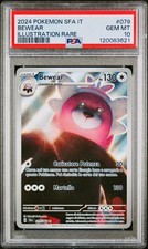 POKEMON PSA 10 BEWEAR ILLUSTRATION RARE 079/064 SHROUDED FABLE ITALIANO POP 4!🌍 comprar usado  Enviando para Brazil