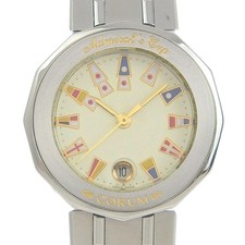 Corum corum admiral for sale  UK