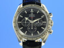Mega speedmaster broad gebraucht kaufen  Berlin