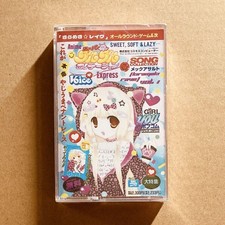 Glittering rave svpacyberia d'occasion  Expédié en Belgium