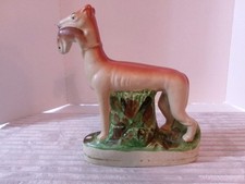Antique staffordshire retrieve for sale  Dillwyn