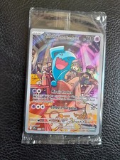 Carte pokemon qulbutoké d'occasion  Péronne