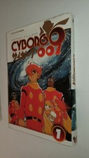 Cyborg 009 shotaro usato  Torino