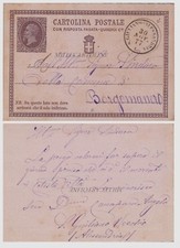 Giuliano vecchia nov. usato  Roma