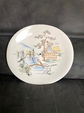 Rare vintage grindley for sale  BIRMINGHAM