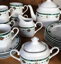 Fine china kaffee gebraucht kaufen  Kitzingen