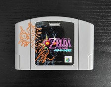Zelda Majora's Mask Jap firmato da Takaya Imamura comprar usado  Enviando para Brazil