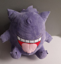 Gengar sleeping large for sale  DOWNPATRICK