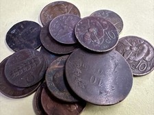 Lotto set monete usato  Bari
