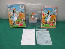 N64 -- BOMBERMAN 64 -- Na Caixa. JOGO para Nintendo 64, Japão. Funciona. 36104 comprar usado N64 -- BOMBERMAN 64 -- Na Caixa. JOGO para Nintendo 64, Japão. Funciona. 36104 comprar usado  Enviando para Brazil