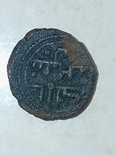 tancredi usato  Viterbo