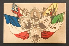 Alleati 1ww regno usato  Milano