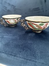 Indochine bol service d'occasion Indochine bol service d'occasion  Mont-de-Marsan