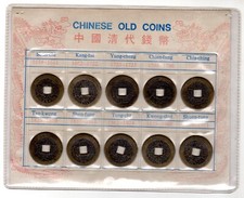 Lot pieces china d'occasion  Paris I