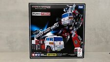 Transformers masterpiece 37 gebraucht kaufen  Cham