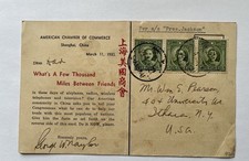 China postcard american gebraucht kaufen  Ansbach