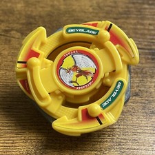 Yellow metal dranzer for sale  Cortland