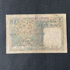 Djibouti 100 francs d'occasion  Saint-Grégoire