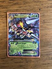 Mega beedrill promo for sale  LEICESTER